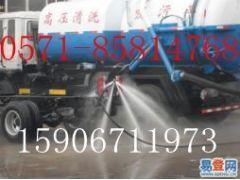 杭州專業(yè)排污管道清理服務(wù)與設(shè)備安裝清洗指南 如何選擇靠譜公司